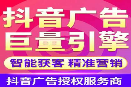 信息流广告数据分析：案例研究